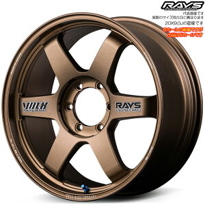 ���C�Y TE37 ultra LARGE P.C.D. 30TH STICKER Ver. (BR) 1�{ [20×9.5J+55 5H 150 ��114] RAYS VOLK RACING �u�����Y(�A���}�C�g)