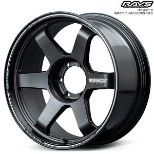 CY TE37 ultra X (BT) 1{ [20×8.5J+45 6H 139.7 112] RAYS VOLK RACING uXgubN2