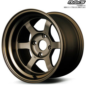 ���C�Y TE37V (BR) 1�{ [17×10.5J-25 5H 114.3 ��73.1] RAYS VOLK RACING �u�����Y (�A���}�C�g)