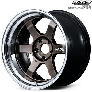 CY TE37V spec-SR (SR) 4{ [17×9.0J+20 5H 114.3 73.1] RAYS VOLK RACING VCjOuY^/FDMC