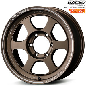 CY TE37XT (BR) 1{ [16×8.0J+0 5H 150 114] RAYS VOLK RACING uY(A}Cg)