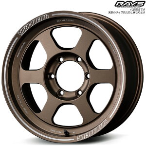 CY TE37XT (BR) 1{ [16×8.0J+0 6H 139.7 112] RAYS VOLK RACING uY(A}Cg)