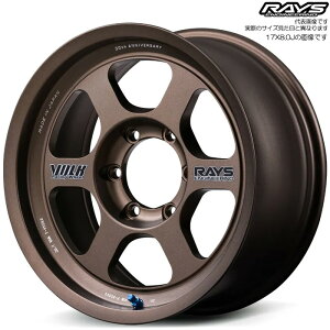 ���C�Y TE37 XT 30TH STICKER Ver. (BR) 4�{ [17×8.0J+20 6H 139.7 ��112] RAYS VOLK RACING �u�����Y(�A���}�C�g)