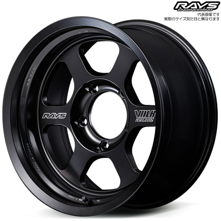 楽天市場】レイズ TE37XT Black Shadow LTD. (PH) 4本 [17×7.5J+35 5H 