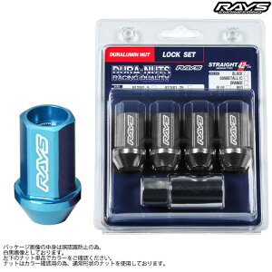 CY W~ibg L42 M14X1.5 u[ bNibg4 74020001057BL