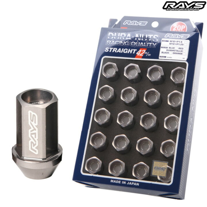 楽天市場】レイズ ジュラルミンナット L42 5H M12X1.5 ロックナット 