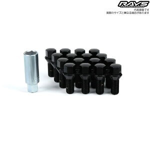 CY No.6 BOLT&ADAPTER 16P SET M14x1.25 28mm ubN ~jR(07/2007-2015)pp[cZbg {g1䕪Zbg 61010000006BK