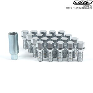 CY No.5 BOLT&ADAPTER 20P SET M14x1.25 28mm N[ BMW ~jFpp[cZbg {g1䕪Zbg 61010000005CP
