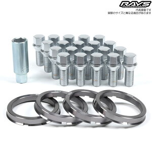 CY No.8 BOLT&HUBRING 72.5/60.1 M14x1.5 28mm N[ g^ NTXpp[cZbg {g+nuO1䕪Zbg 61010000008CP