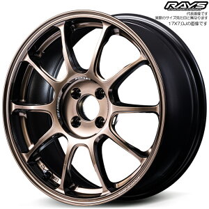 CY ZE40 (SZ) 1{ [15×7.0J +48 4H 100 65] RAYS VOLK RACING VCjOuY^