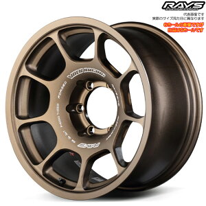 CY ZE40X (BR) 4{ [17×8.5J+15 5H 127 71.6] RAYS VOLK RACING uY(A}Cg)