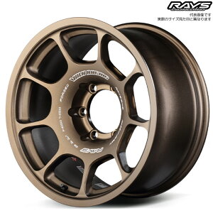 CY ZE40X (BR) 4{ [17×8.5J+15 6H 139.7 112] RAYS VOLK RACING uY(A}Cg)