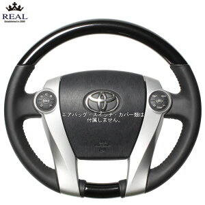 REAL p[ubN [ANA NHP10 GR SPORT] A XeAO (E)