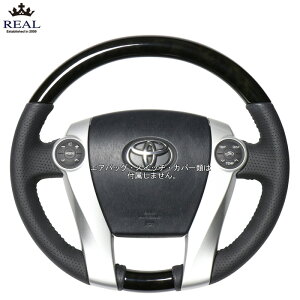 REAL ubNEbh [ANA NHP10 GR SPORT] A XeAO (E)
