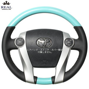 REAL N[u[ [ANA NHP10 GR SPORT] A XeAO (E)