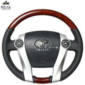 REAL uEEbh [ANA NHP10 GR SPORT] A XeAO (E)