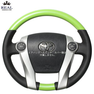 REAL tbVO[ [ANA NHP10 GR SPORT] A XeAO (E)