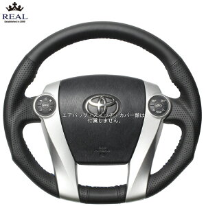 REAL I[U[ [ANA GR SPORT NHP10] A XeAO (E)
