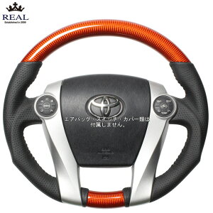 REAL IWJ[{ [ANA GR SPORT NHP10] A XeAO (E)