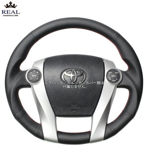 REAL ibpI[U[ (bh×ubN [Xeb`) [ANA GR SPORT NHP10] A XeAO (E)