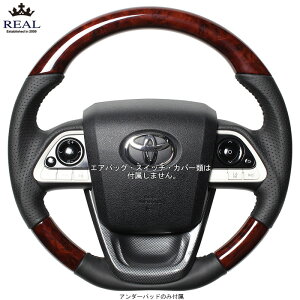 REAL uEEbh/ubNJ[{vg [vEX ZVW51] A XeAO (E)