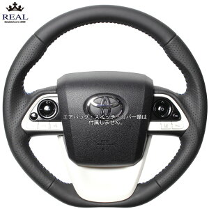 REAL I[U[ (u[Xeb`) [vEX ZVW55] A XeAO (E)