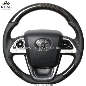 REAL ubNJ[{/ubNJ[{vg [vEX ZVW55] A XeAO (E)