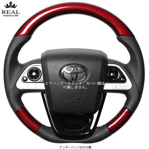 REAL bhJ[{/sAmubN [vEX ZVW55] A XeAO (E)