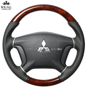 REAL uEEbh [fJ D:5 CV4W Op] A XeAO (E)