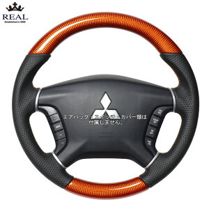 REAL IWJ[{ [fJ D:5 CV4W Op] A XeAO (E)