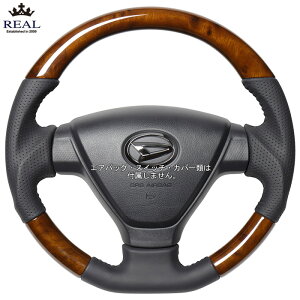 REAL 42uEEbh [nC[bgJ[S S321V S331V] A XeAO (E)