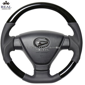 REAL ubNEbh [nC[bgJ[S S321V S331V] A XeAO (E)