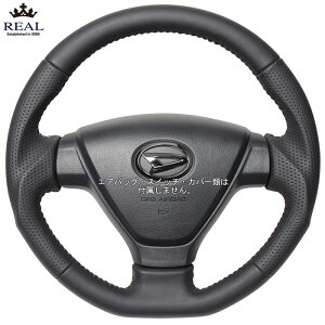 REAL I[U[ [nC[bgJ[S S321V S331V] A XeAO (E)