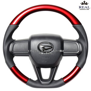 REAL p[bh [nC[bgJ[S S700V S710V] A XeAO DIB-RDW-BK