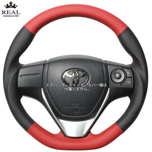 REAL bh×ubNI[U[ [J[tB[_[nCubh NKE165G] A XeAO (E)