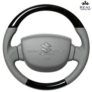 REAL ubNEbh [GuBo DA17V] A XeAO EV-BKW-GL