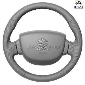 REAL I[U[ [LBgbN DA16T] A XeAO EV-LPB-GL