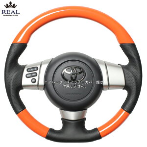 REAL IW [FJN[U[ GSJ15W] A XeAO (E)