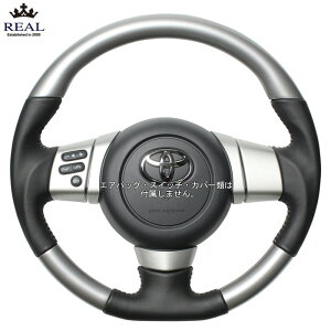 REAL Vo[ [FJN[U[ GSJ15W] A XeAO (E)