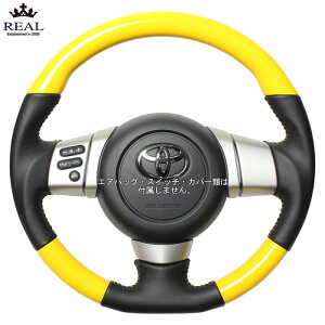 REAL CG[ [FJN[U[ GSJ15W] A XeAO (E)