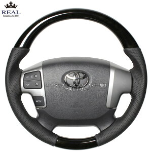 REAL KObv a ubNEbh [nCG[X 200n 4^ȍ~] A XeAO (E)