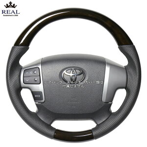 REAL KObv a 54ubNEbh [nCG[X 200n 4^ȍ~] A XeAO (E)