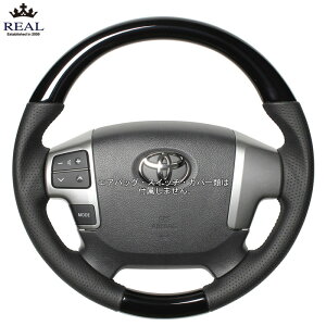 REAL KObv a sAmubN (ubN[Xeb`) [nCG[X 200n 4^ȍ~] A XeAO (E)