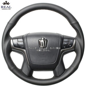 REAL EhVFCv I[U[ (ubNXeb`) [Ft@CA AGH30W AGH35W GGH30W GGH35W] A XeAO (E)