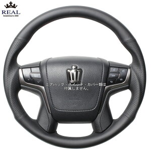 REAL EhVFCv ibpI[U[ [Ft@CA AGH30W AGH35W GGH30W GGH35W] A XeAO (E)