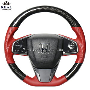 REAL ubNJ[{/bhU[ [VrbN nb`obN FK7] A XeAO (E)