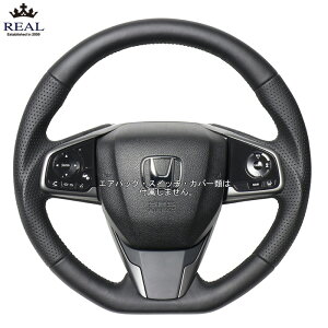 REAL I[U[ [VrbN nb`obN FK7] A XeAO (E)