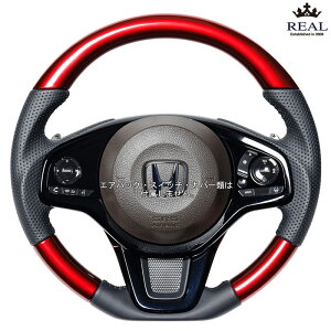 REAL p[bh [N-BOX N-BOXJX^ JF3 JF4] A XeAO HNC-RDW-BK