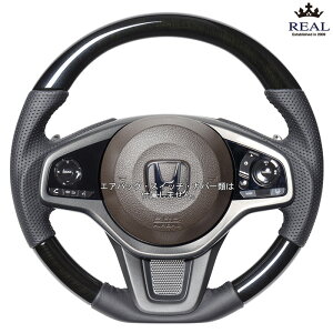 REAL 38BubNEbh [N-WGN N-WGNJX^ JH3 JH4] A XeAO HND-38BBKW