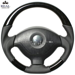 REAL ubNEbh [Wj[VG JB43W 4^-8^] A XeAO (E)